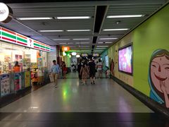 -连城·新天地(福华一路店)