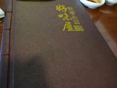 -第二外国语学院-韩国餐厅(朝阳路店)