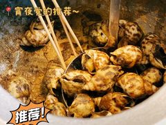 -隅乐胡椒虾·台湾菜·团建(皇岗店)