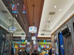 -天虹购物中心(石路店)