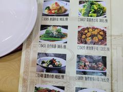 -老边饺子馆(中街店)
