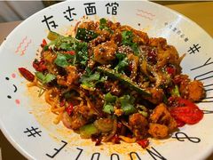 -友达面馆(鼓楼店)
