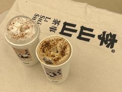 -李山山茶事(景枫店)