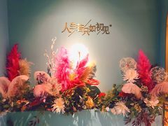 -蜜桃花开·中西融合菜E&W(南长街店)