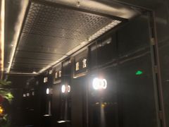 -唐宫足道·SPA·住宿24H会所(木渎店)
