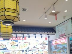 -渔家风味·鲅鱼水饺·央视展播·海鲜天津菜(开发区店)