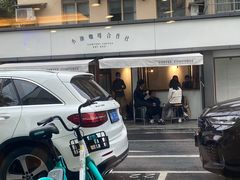 -老乡鸡(南京新街口洪武北路店)