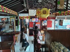 -同得兴 Since·1995 传统苏式面馆(十全街店)
