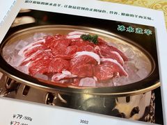 -德乐海蒙餐