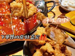 -陈陈火锅(较场口店)