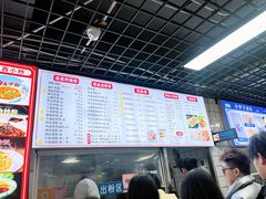 -小罗子汤店(大士院总店)