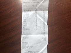 -萨莉亚意式餐厅(上下九店)