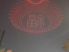 -相门城墙文化休闲景区