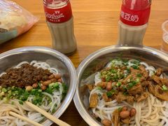 红烧牛肉卤粉-地道战卤粉(名牌大厦店)