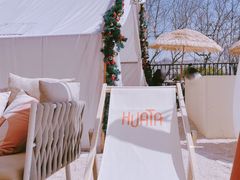 -HUATA 'Holiday Plan 花榻
