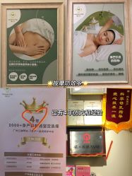 -Mamom club 慢会所(爱丁堡店)