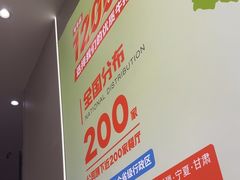 -东方豪客牛排意面披萨(金凤万达店)
