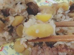 -老妈宫粽球