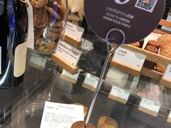 -BAKER&SPICE(国金中心商场店)