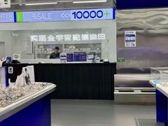 -优购镜仓(城阳青特万达店)