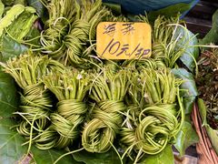 -大观篆新农贸市场