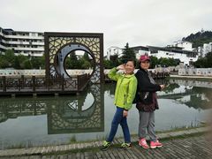 -明月山天沐温泉度假村