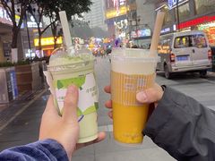 -一只酸奶牛(八一路店)