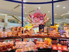 零售区-巴黎贝甜·生日蛋糕(环球中心店)