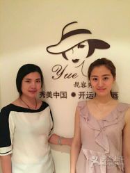 点击看大图 -Yue Show馨选·半永久纹眉纹眼线