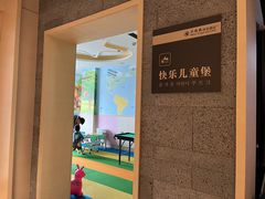 -水玲珑温泉浴场(建设北路富力城店)
