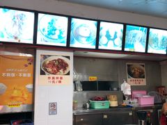 -食惠里小笼包面馆(越秀店)