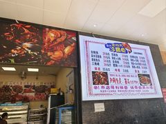 -重庆老船夫冷锅鱼(黄金路店)