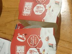 -石榴红了·非遗酥皮烤包子·新疆菜(瑞豪店)
