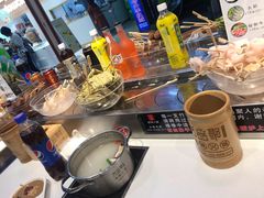 -百品聚旋转火锅(号外店)