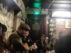 -大冰的小屋