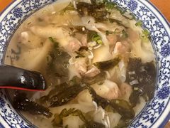 -葑门横街
