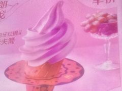 -麦当劳(金桥店)