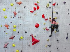 -尽峰攀岩 Acme Climbing