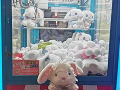 -鲜芋仙(宝地广场店)