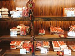 零售区-祥禾饽饽铺·中式糕点(天津河东美福园店)
