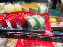 -星巴克(北京新东安)