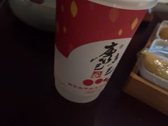 -金色印象·4K影院式足体养生(杨家坪西郊店)