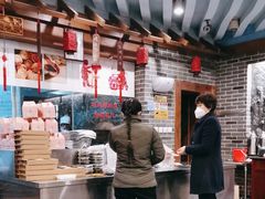 -三义和酒楼(广渠门店)