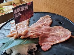 -犟牛家·榴莲烤肉(五棵松店)