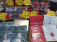 -大观篆新农贸市场
