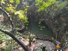 -玉女潭景区
