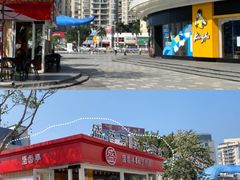 -盛香亭热卤(华南摩尔店)