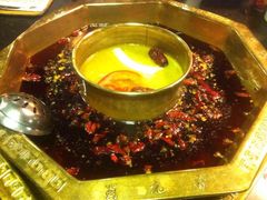 锅中锅-蜀九香火锅(彩虹店)