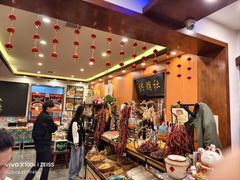 -百一大地锅(香福路店)