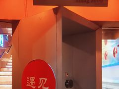 -夜火烤摊·东北烧烤酒场·老杨小黄鱼